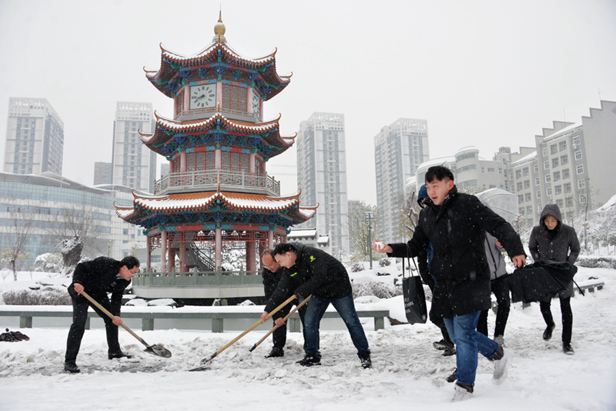 2018汉师之雪