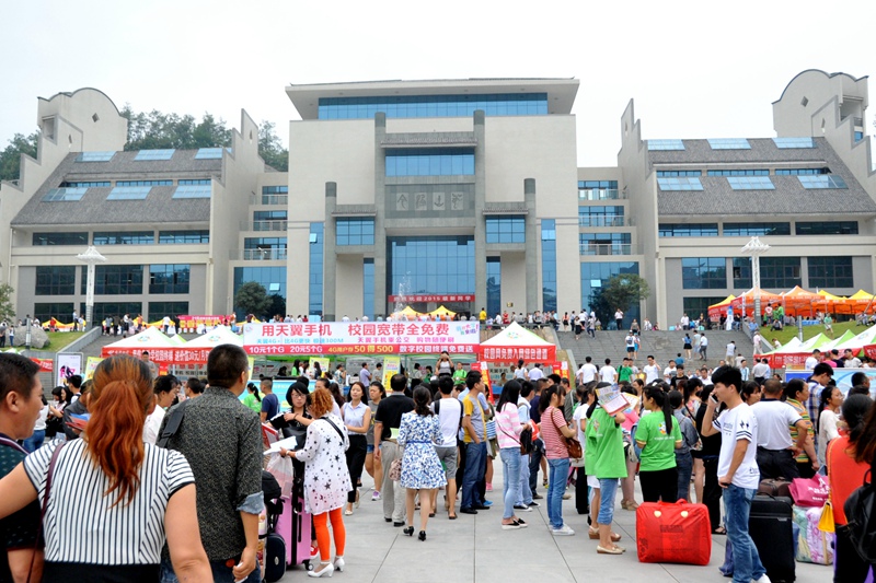 图集：2015迎新花絮